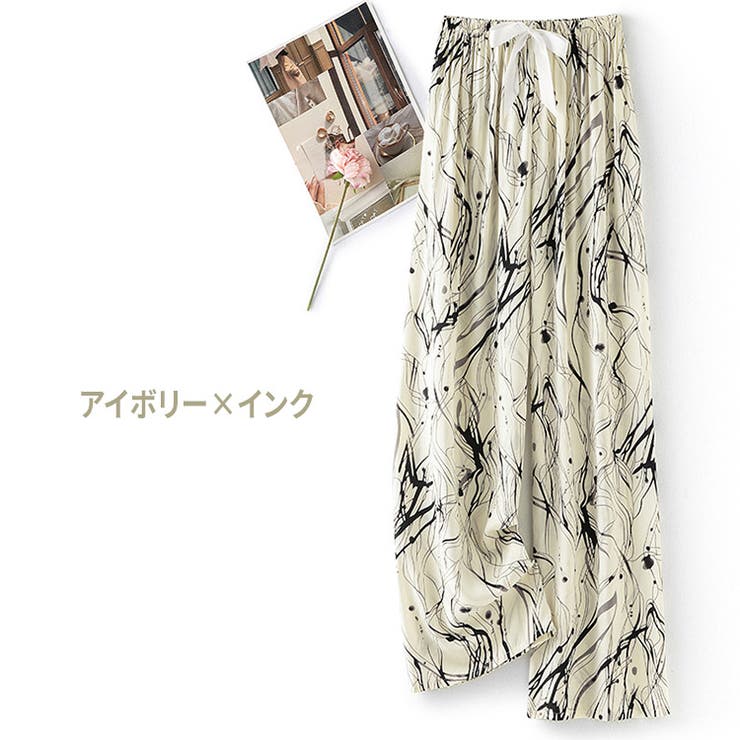 ルームウェア レディース 全19色 | teddyshop | 詳細画像13 