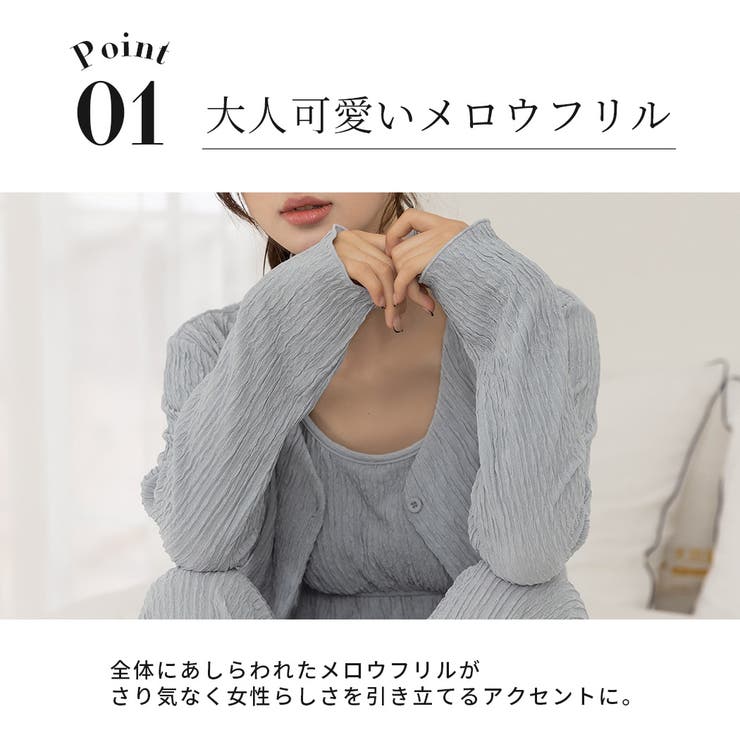 ルームウェア レディース 全4色 | teddyshop | 詳細画像7 