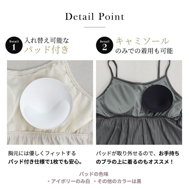 ルームウェア レディース 全4色 | teddyshop | 詳細画像10 