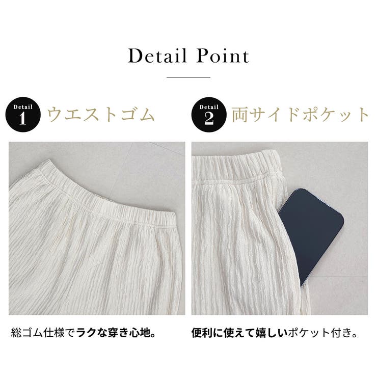 ルームウェア レディース 全4色 | teddyshop | 詳細画像13 