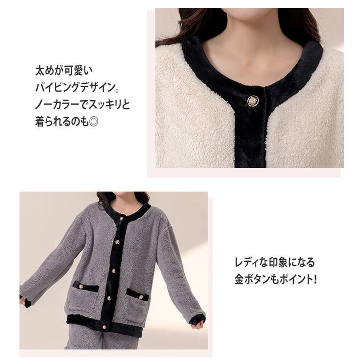 ルームウェア レディース 長袖 | teddyshop | 詳細画像4 