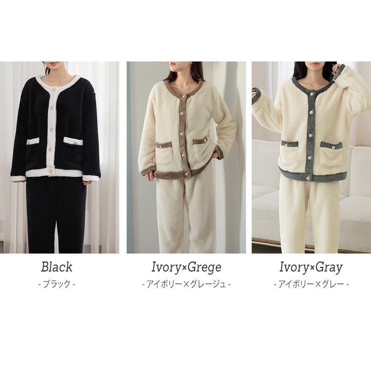 ルームウェア レディース 長袖 | teddyshop | 詳細画像7 