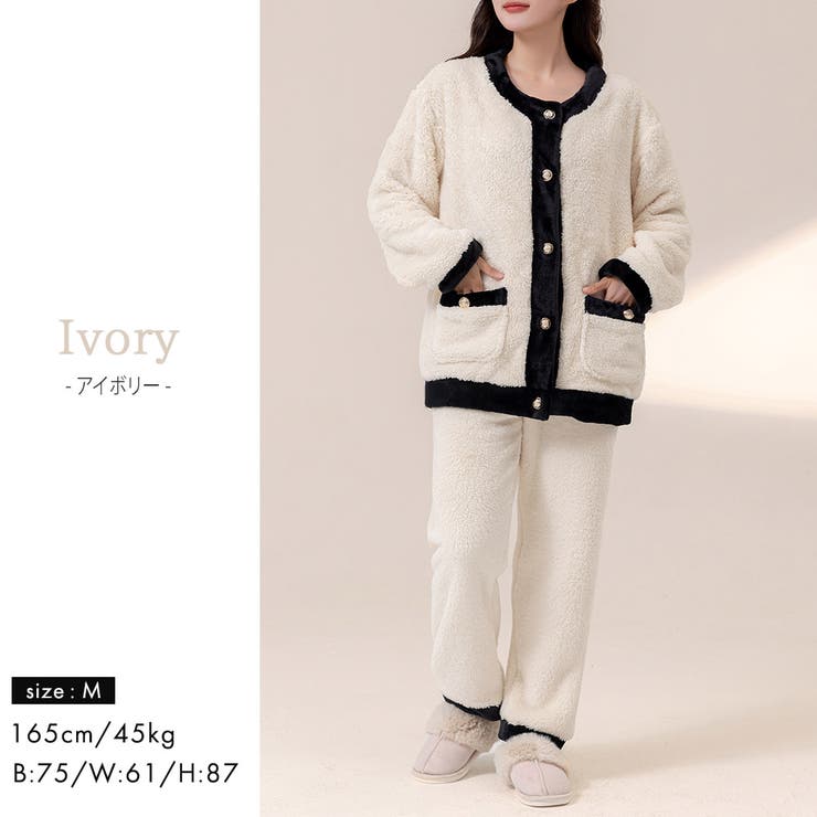 ルームウェア レディース 長袖 | teddyshop | 詳細画像8 