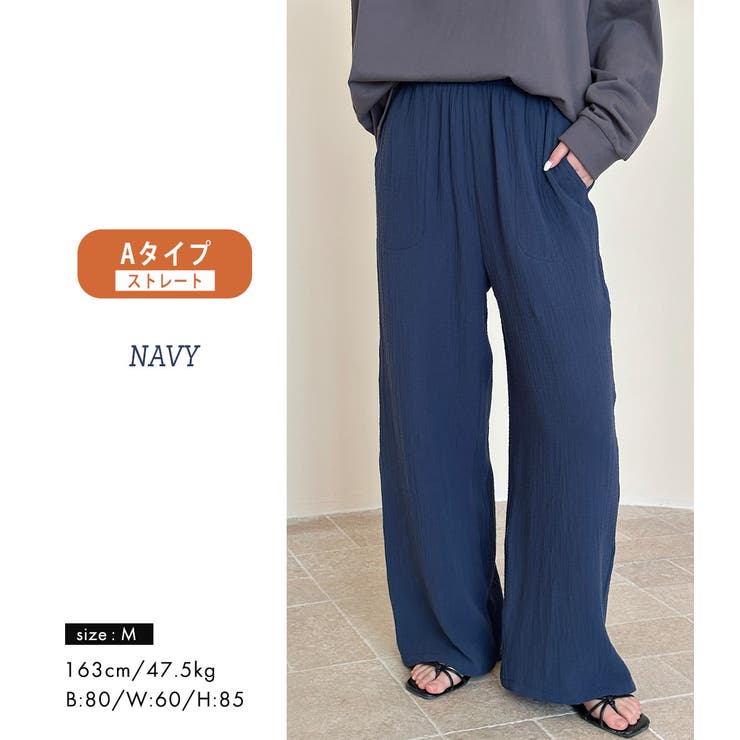 ルームウェア レディース 全13色 | teddyshop | 詳細画像20 