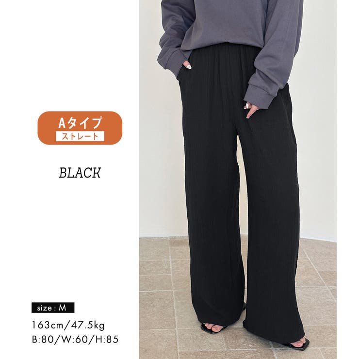 ルームウェア レディース 全13色 | teddyshop | 詳細画像25 