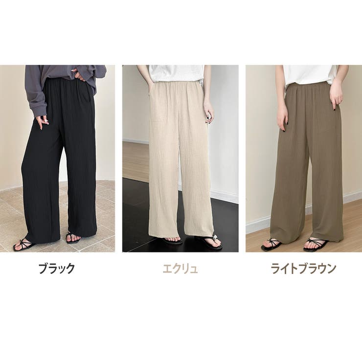 ルームウェア レディース 全13色 | teddyshop | 詳細画像7 