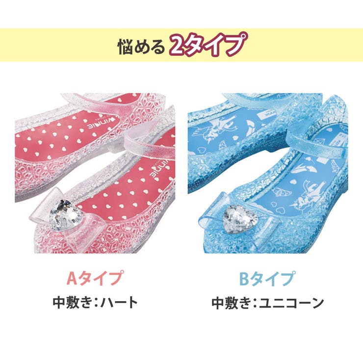 サンダル キッズ 女の子 | Kids Teddy | 詳細画像4 