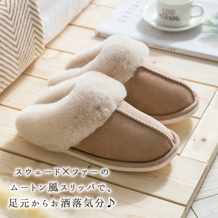 ファーサンダル スウェードサンダル ルームシューズ 品番 Ty Teddyshop テディーショップ のレディースファッション通販 Shoplist ショップリスト ファーサンダル スウェードサンダル ルームシューズ 品番 Ty Teddyshop テディーショップ のレディースファッション通販 Shoplist ショップリスト