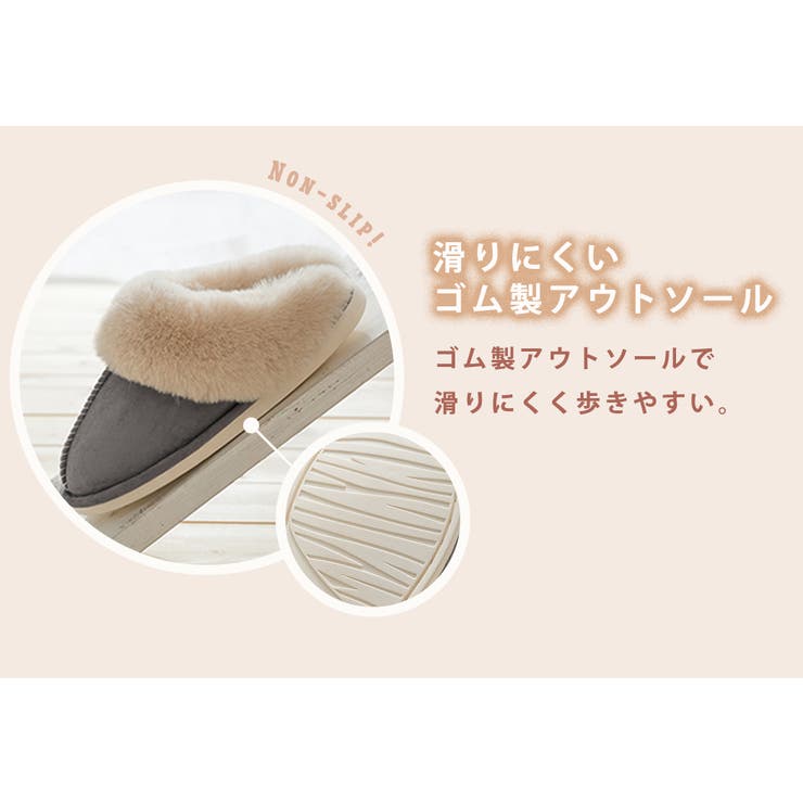 ファーサンダル スウェードサンダル ルームシューズ | teddyshop | 詳細画像20 