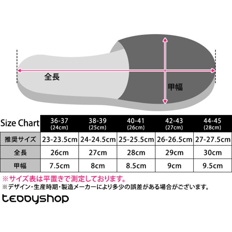 サンダル 厚底 全7色 | teddyshop | 詳細画像2 
