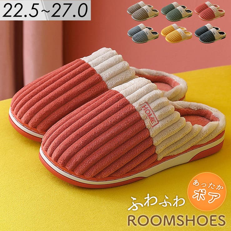 スリッパ レディース 低反発 | teddyshop | 詳細画像1 