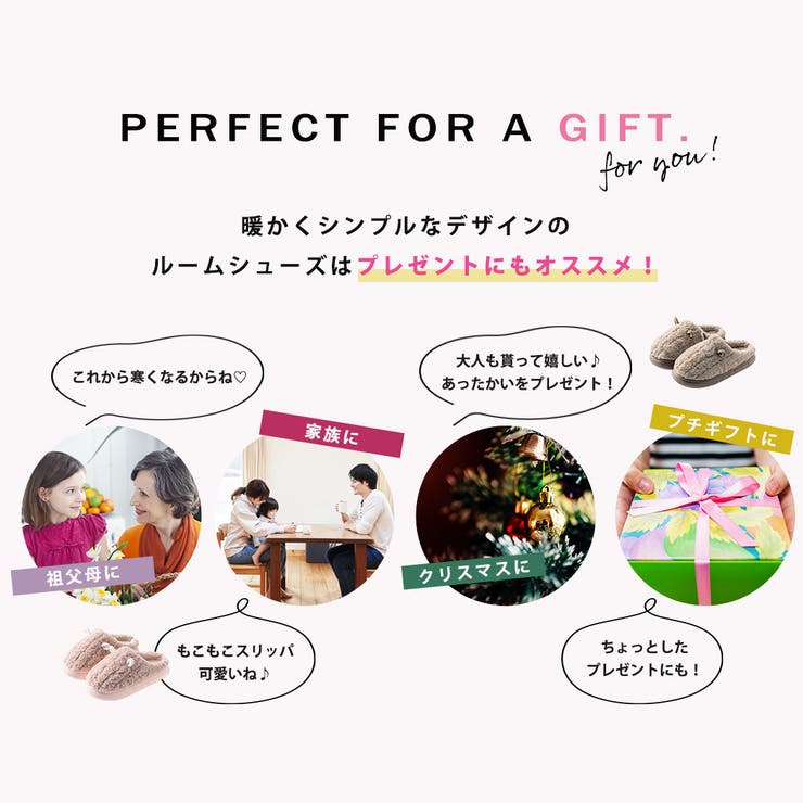 スリッパ 室内 全5色 | teddyshop | 詳細画像13 