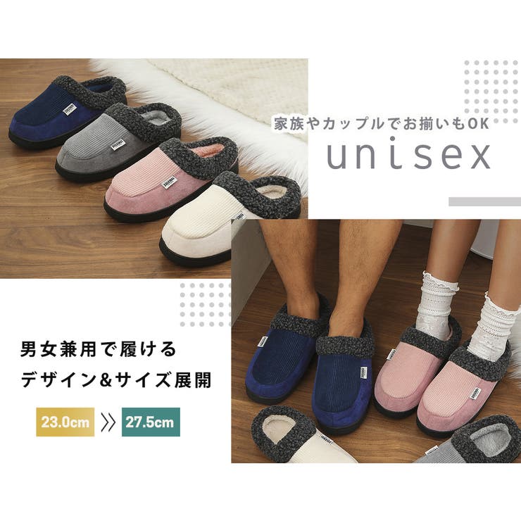 ボア スリッパ 全4色 | teddyshop | 詳細画像13 