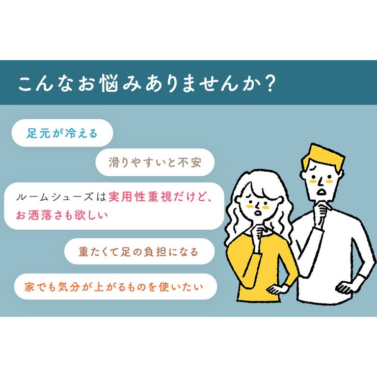 ボア スリッパ 全4色 | teddyshop | 詳細画像4 