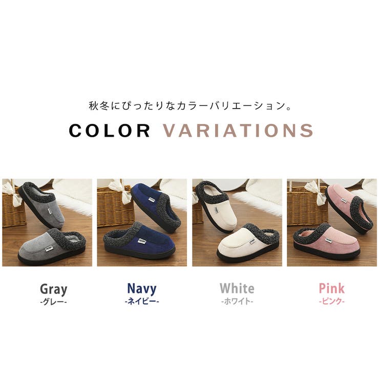 ボア スリッパ 全4色 | teddyshop | 詳細画像7 