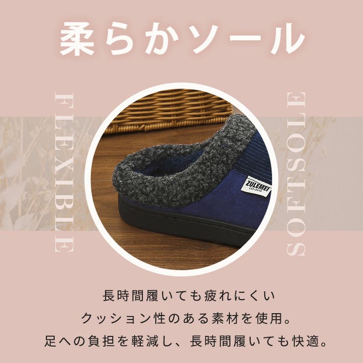 ボア スリッパ 全4色 | teddyshop | 詳細画像9 