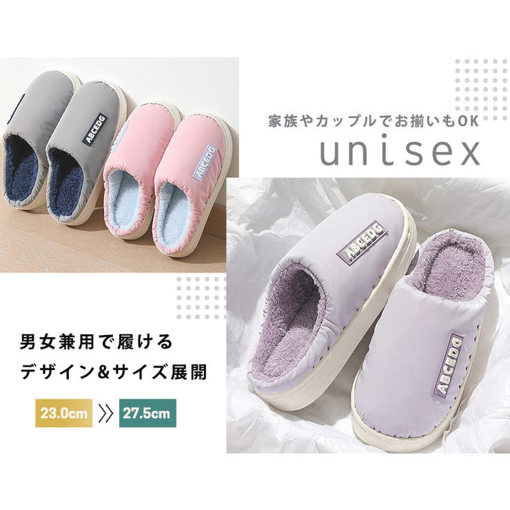 ボア スリッパ 全4色 | teddyshop | 詳細画像11 