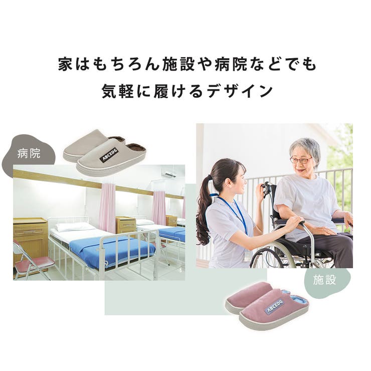 ボア スリッパ 全4色 | teddyshop | 詳細画像12 