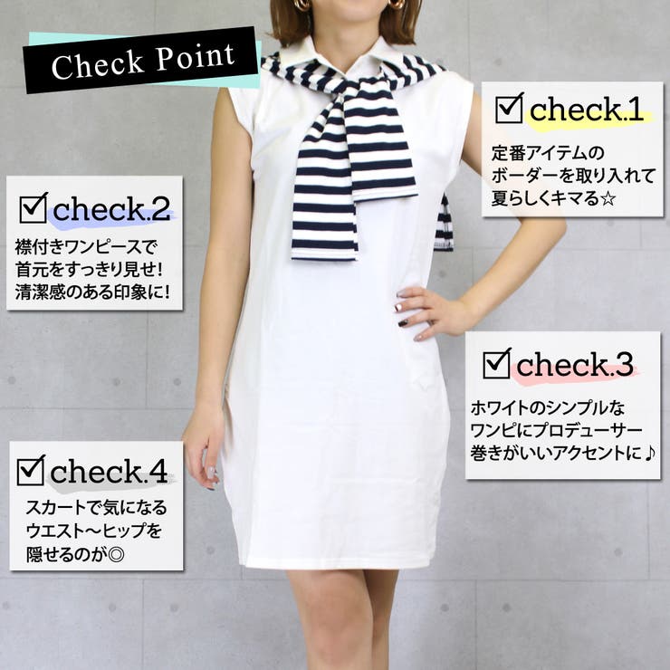 ワンピース レディース 大人 品番 Ty Teddyshop テディーショップ のレディースファッション通販 Shoplist ショップリスト