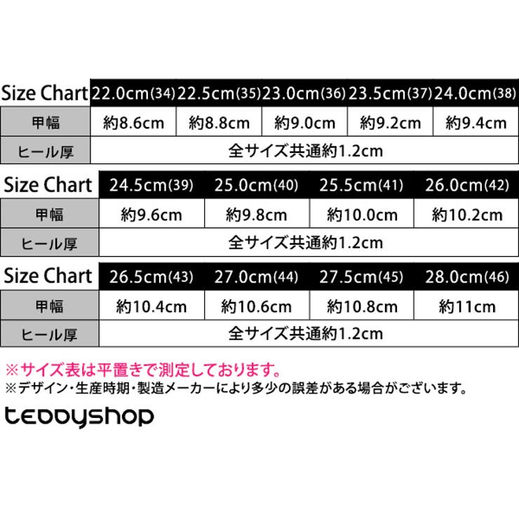 マリンシューズ 水陸両用 軽量 | teddyshop | 詳細画像2 