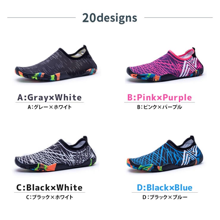 マリンシューズ 水陸両用 軽量 | teddyshop | 詳細画像23 