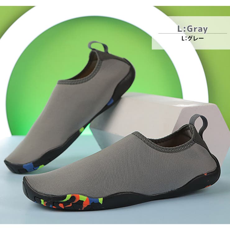 マリンシューズ 水陸両用 軽量 | teddyshop | 詳細画像14 