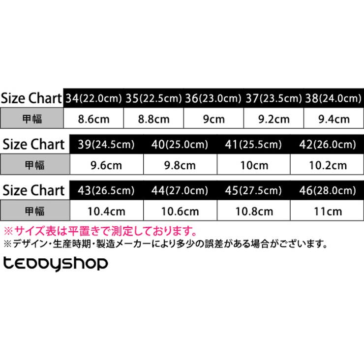 マリンシューズ メンズ レディース | teddyshop | 詳細画像2 