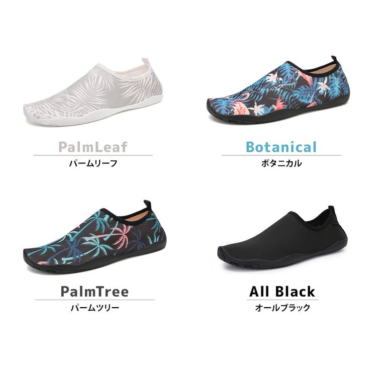 マリンシューズ メンズ レディース | teddyshop | 詳細画像16 