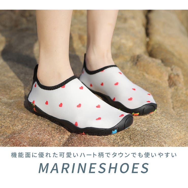 Tide Shoes ホワイト/アクア シューズ マリンシューズ メンズ レディース[品番：TY000008137