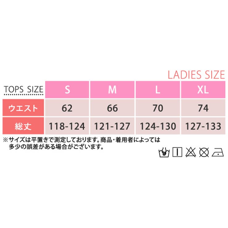 ワンピース サロペット レディース 品番 Ty Teddyshop テディーショップ のレディースファッション通販 Shoplist ショップリスト ワンピース サロペット レディース 品番 Ty Teddyshop テディーショップ のレディースファッション通販 Shoplist ショップリスト