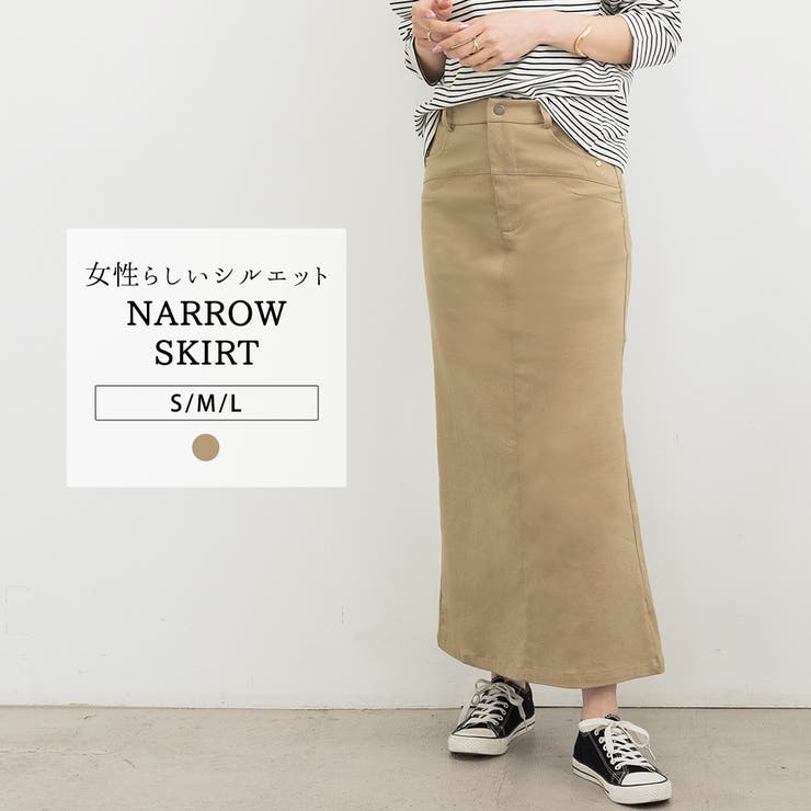 スカート ロング ロングスカート | teddyshop | 詳細画像1 