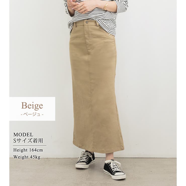 スカート ロング ロングスカート | teddyshop | 詳細画像3 