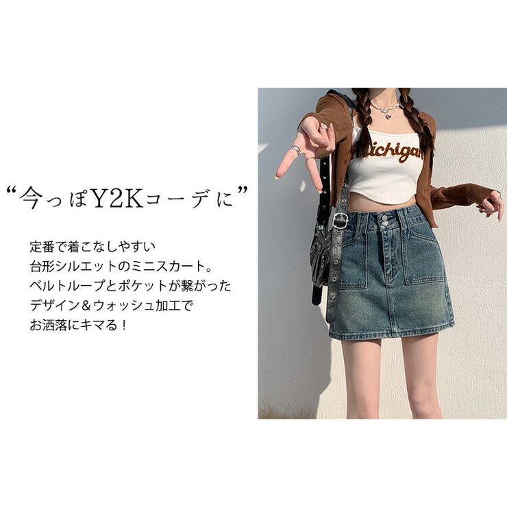 デニム ミニスカート ハイウエスト | teddyshop | 詳細画像12 