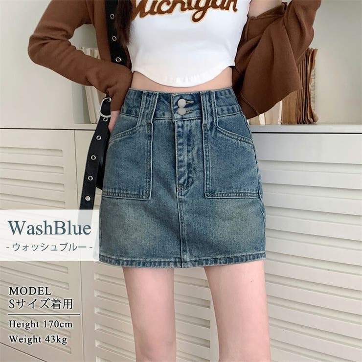 D &G デニムミニスカート サイズ38 D &G デニムミニスカート サイズ38 シンプルHラインデニムミニ