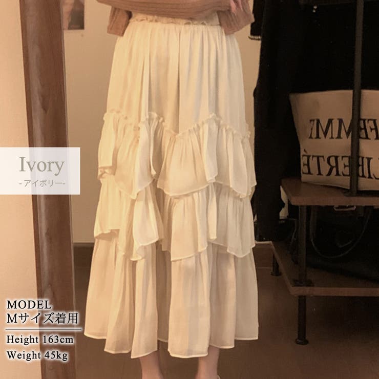 フレアスカート ロング フリル | teddyshop | 詳細画像4 