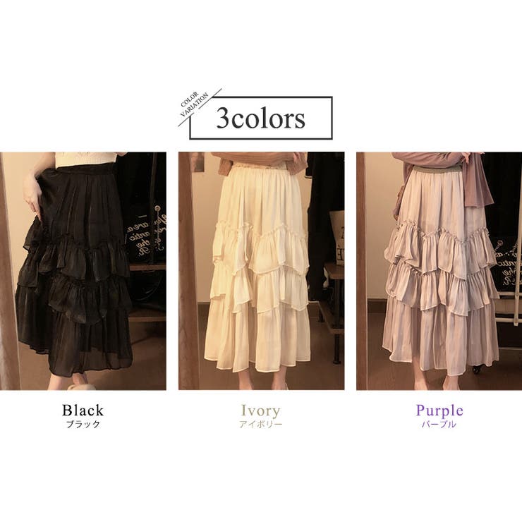 フレアスカート ロング フリル | teddyshop | 詳細画像6 