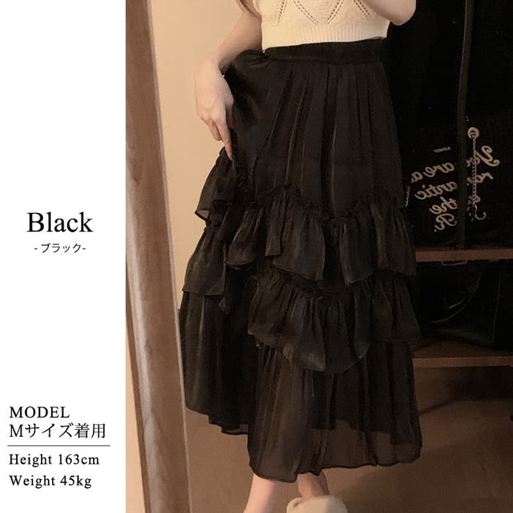 フレアスカート ロング フリル | teddyshop | 詳細画像3 