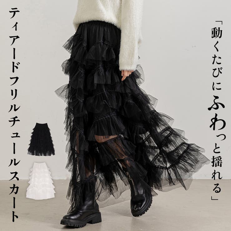 チュールスカート シアー スカート [品番：TY000008096]｜teddyshop（テディーショップ）のレディースファッション通販｜SHOPLIST（ショップリスト）