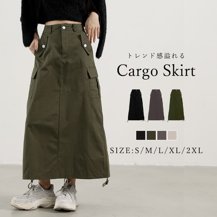 カーゴスカート ベイカースカート ロング | teddyshop | 詳細画像33 