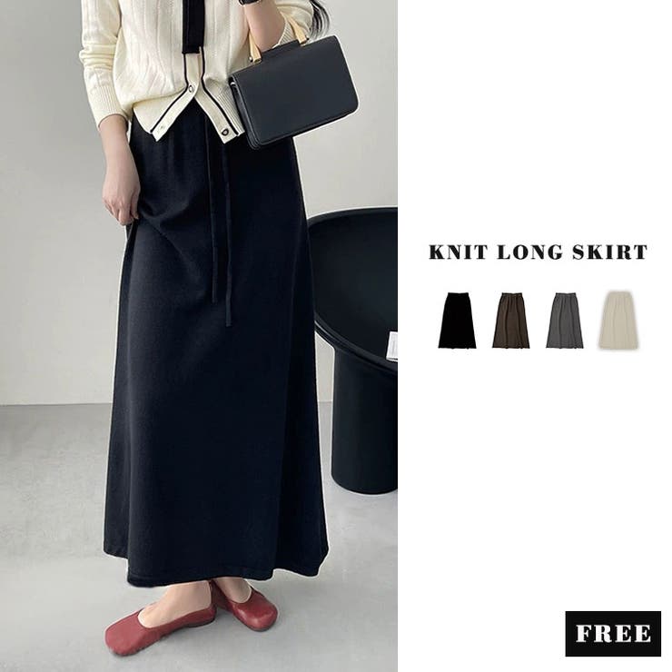 ニット スカート 全4色 | teddyshop | 詳細画像2 