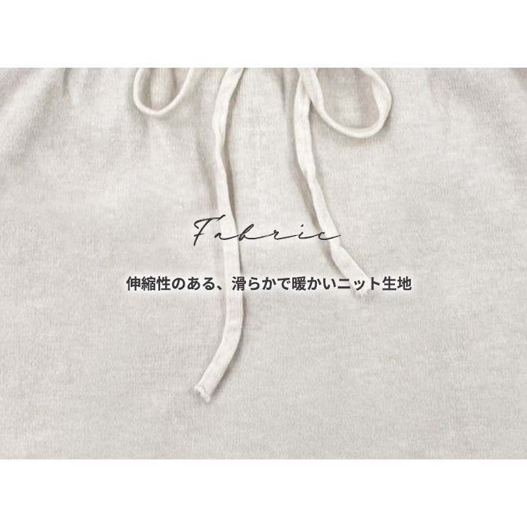 ニット スカート 全4色 | teddyshop | 詳細画像4 