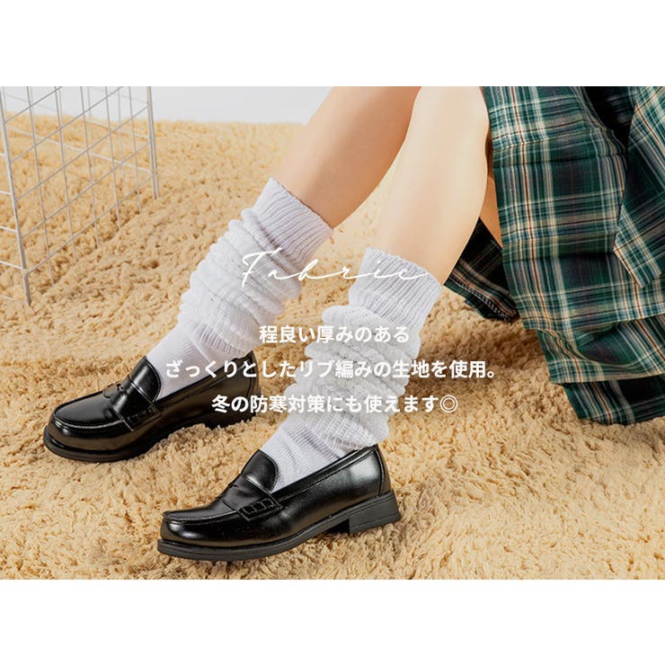 ルーズソックス 白 80cm | teddyshop | 詳細画像16 