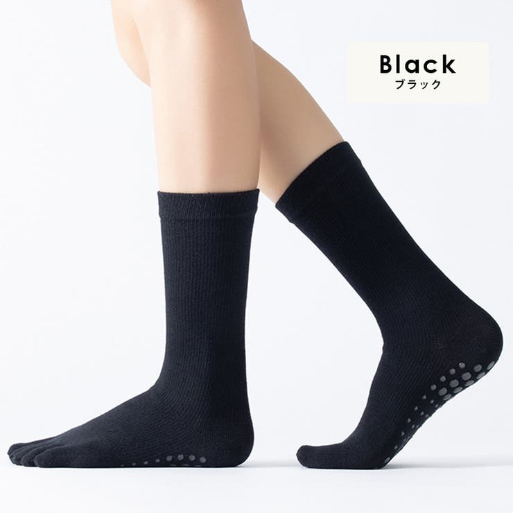 5本指ソックス 滑り止め 全10色 | teddyshop | 詳細画像12 