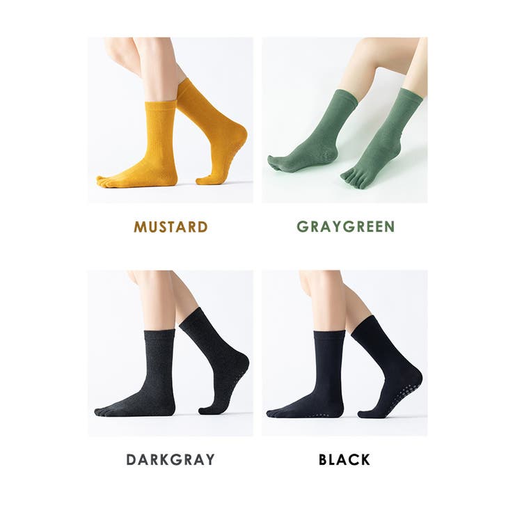 5本指ソックス 滑り止め 全10色 | teddyshop | 詳細画像14 