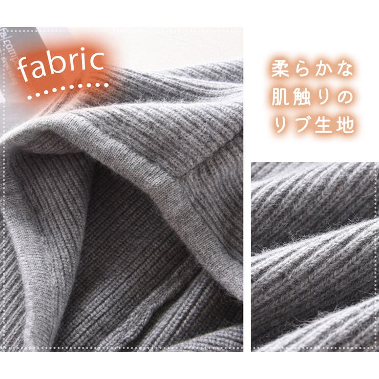 バラクラバ ニットキャップ 全11色 | teddyshop | 詳細画像49 