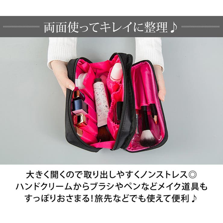 コスメポーチ大容量レディースおしゃれダブルファスナーマチ仕切り母の日プレゼントかわいい高校生無地大きめ収納旅行メイク道具ブラシ入れ両面ポケット多めメッシュジッパータイプ小物入れコンパクト大人女性用ナイロン丈夫ブラックピンク