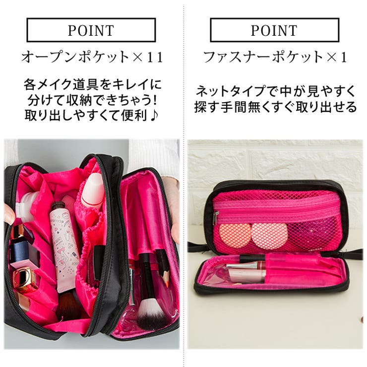 コスメポーチ 大容量 レディース 品番 Ty Teddyshop テディーショップ のレディースファッション通販 Shoplist ショップリスト