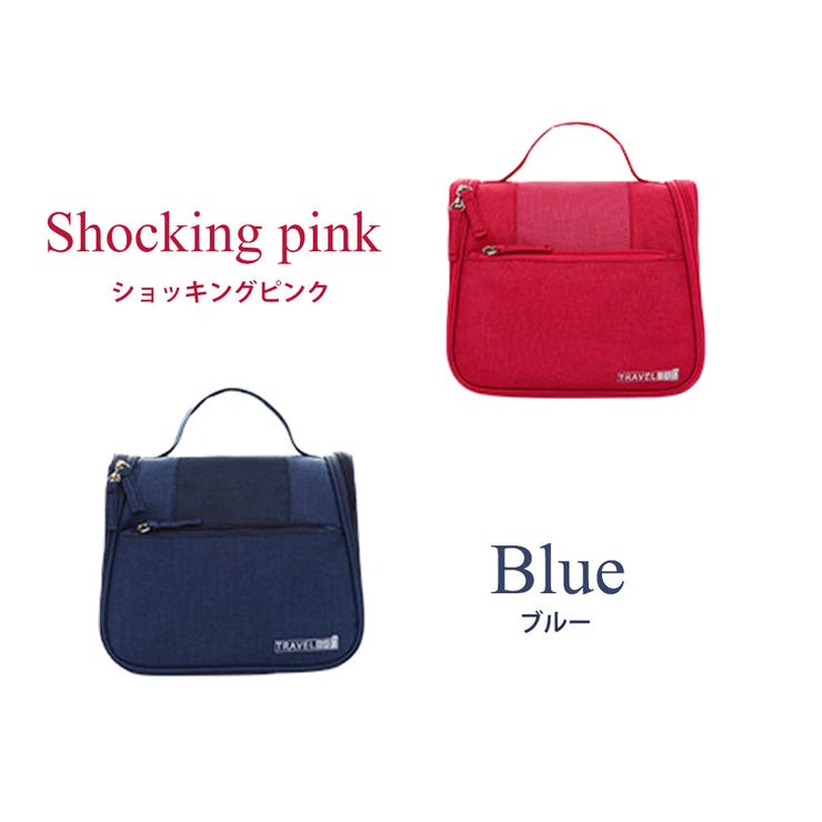 トラベルバッグ ポーチ ペンケース 品番 Ty Teddyshop テディーショップ のレディースファッション通販 Shoplist ショップリスト
