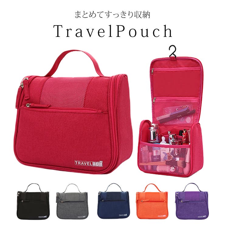 トラベルバッグ ポーチ ペンケース | teddyshop | 詳細画像1 