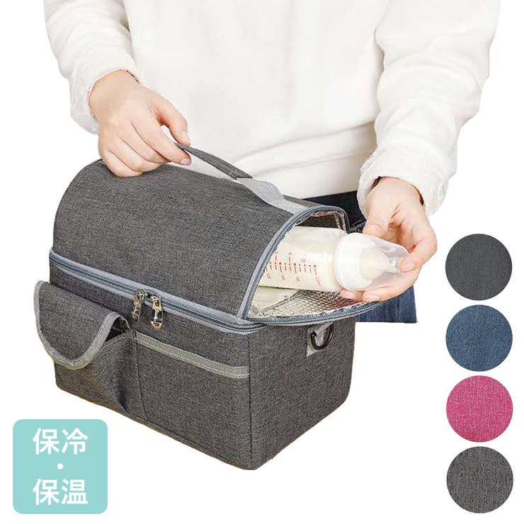 保冷バッグ 保温バッグ 肩掛け紐 品番 Ty Teddyshop テディーショップ のレディースファッション通販 Shoplist ショップリスト 保冷バッグ 保温バッグ 肩掛け紐 品番 Ty Teddyshop テディーショップ のレディースファッション通販 Shoplist ショップリスト